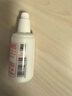 协和维生素e乳100ml身体乳护手霜乳液膏面霜四季补水不油腻护肤品甘油 实拍图