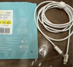 品胜苹果数据线PD27W快充iphone14充电线USB-C车载20W适用苹果14promax/13/12手机iPad平板闪充线2米 实拍图