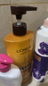 欧莱雅精油润养洗发水柔顺顺滑洗发露700ml(新老包装随机发货) 实拍图