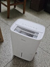 美的（Midea）除湿机/抽湿机 家用轻音吸湿器干衣净化抽湿器 回南天去湿防潮地下室干燥机 智能除湿净化除菌 12L/天 2-20㎡ 【支持远程联网】 实拍图