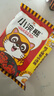 统一小浣熊 招牌香辣蟹味干脆面 35g*30包 整箱装儿时美食干脆面 实拍图