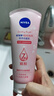 妮维雅（NIVEA）温和滋润洗面奶晶纯焕亮泡沫洁面乳150g双支套装礼物送女生 实拍图