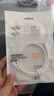 闪魔苹果数据线PD30W/20W快充线type-c to lightning接口iPhone14/13/12/系列ipad air2苹果充电线1.0m 实拍图