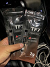 利民（thermalright）TF7 2g导热硅脂 CPU散热膏导热系数12.8笔记本导热膏显卡导热硅脂 实拍图