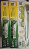 好来(原黑人) 清新美白牙膏套装抗口气净白去渍温和护牙龈5支820g 实拍图