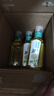 农夫山泉东方树叶茉莉花茶500ml*15瓶整箱*2无糖茶饮料0糖0脂0卡 实拍图