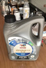 道达尔能源全合成机油先进润滑油 7000 PLUS 5W-30 4L SQ GF-7A 养车保养 实拍图