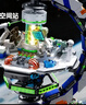 星涯优品积木拼装地球仪空间站模型科教儿童玩具小学生6-12岁男孩新年礼物 实拍图