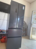 容声331L法式多门冰箱小户型超薄一级能效风冷无霜双变频节能四开门以旧换新BCD-331WD11MP国家补贴 实拍图
