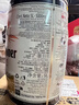 百帝王（Benediktiner）德国进口小麦啤酒5L*1桶装 自饮优选 聚会畅饮 修道院经典 实拍图