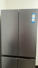 海尔（Haier）[高端旗舰款]冰箱506升零嵌入底部散热全空间保鲜EPP超净十字四开门风冷一级能效双循环家用山茶花 506L+全空间保鲜+EPP超净+零嵌入+宽幅变温 实拍图