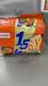 今麦郎方便面泡面袋装 1.5倍速食宵夜香辣牛肉拉面五连包130g*5袋 实拍图