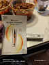 珀莱雅美白精华双抗精华美白特证版补水保湿提亮精华50ml 实拍图