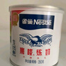 雀巢(Nestle) 三花全脂淡奶410g*3咖啡奶茶伴侣 甜品点心烘焙原料 实拍图