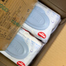 好奇（Huggies）纯水婴儿湿巾80抽12包手口屁屁擦去99.9%细菌去油污消毒家庭装 实拍图