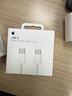 Apple/苹果 60W USB-C数据线-1米 type-c苹果充电线手机数据线 苹果17充电线iphone17充电线 实拍图