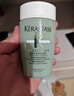 卡诗（KERASTASE）新双重功能洗发水试用装&介意慎拍80ml(新旧包装随机)控油洗发露 实拍图