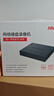 HIKVISION海康威视 硬盘录像机监控主机NVR8路高清网络单盘位支持6T硬盘手机远程DS-7808N-F1 实拍图