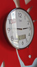 康巴丝（Compas）挂钟客厅静音走时简约日历石英钟表挂墙时钟 c2855Y 咖木色26cm 实拍图