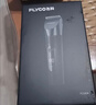 飞科(FLYCO)电动理发器FC5908成人儿童婴儿电推剪家用剃头神器自理发器理发推子配理发工具情人节礼物 实拍图