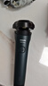 飞利浦（PHILIPS）【情人节礼物】电动剃须刀新一代旋风1系刮胡刀 风驰切剃3D浮动刀头 生日礼物送男生老公父亲 实拍图