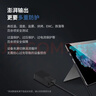 悠品 微软平板笔记本电脑充电器15V4A 65W适用SurfacePro5/6/7/8/X/Go/Laptop3/4/Book电源适配器线 实拍图