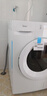 美的（Midea）滚筒洗衣机全自动 带烘干洗烘一体 10公斤家用超薄 双重除菌 MD100V11FPRO 以旧换新 国家补贴 实拍图