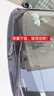 一途哈弗哈佛H6专用无骨雨刮器哈弗H6【14-19款】/ coupe(酷派)雨刷雨刮原厂原车尺寸雨刷器（1对装）A级胶条 实拍图