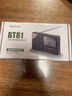 纽曼Newmine BT81收音机老人充电式迷你小音响便携式随身听全波段调频播放器 实拍图