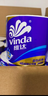 维达（Vinda）有芯卷纸 蓝色经典4层200克*10卷 厚韧大分量 卫生纸厕纸 卷筒纸 实拍图