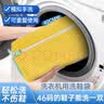 得力（deli）不锈钢清洗剂 易可净光亮去锈除垢金属扶手防盗网门窗除锈斑500ml 实拍图