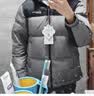 鸭鸭【高充绒】反季羽绒服男士短款加厚面包服冬季新款防寒保暖外套 研墨灰色 【197-255g充绒】 L 【建议125-150斤】 实拍图