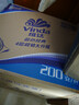 维达（Vinda）有芯卷纸 蓝色经典4层200克*27卷 高克重卫生纸 厕纸纸巾整箱 实拍图