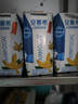 安慕希伊利香草风味酸奶整箱常温生牛乳牛奶乳品早餐礼品礼盒装12月产 大溪地香草205gx10盒 实拍图