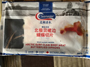Clearwater北极清水北极贝裙边兰花蚌150g35-40解冻即食刺身0添加北极贝平替 实拍图