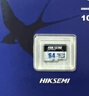 海康威视（HIKVISION）64GB TF(MicroSD)存储卡U3 C10 A2 V30 4K视频监控卡行车记录仪内存卡 数码超速闪存卡 实拍图