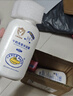 CrocoBaby鳄鱼宝宝儿童牛奶洗发沐浴露二合一 大人宝宝男女孩通用650g 实拍图