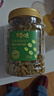 百草味无核绿葡萄干500g罐装新疆吐鲁番特产原料免洗一级大果干零食蜜饯 实拍图