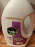 滴露（Dettol）衣物除菌液薰衣草3L 99.9%杀菌除螨 内衣衣物消毒液 可配洗衣液 实拍图