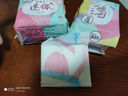高洁丝【柔滑呵护】少女肌护垫190mm10片*6包日用迷你卫生巾京东自营 实拍图