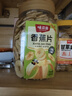 味滋源香蕉片400g/罐 芭蕉脆东南亚水果干蜜饯零食特产 实拍图