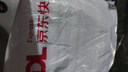 白猫 新浓缩洗衣粉2.4斤 双效酵素低温速溶1勺等于4勺1200g袋装 实拍图