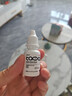 超级淘气宠物硫酸新霉素滴眼液猫咪狗角膜炎结膜炎泪痕消炎眼药水 实拍图