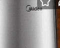美的（Midea）电热水壶家用烧水壶恒温水壶双钢自动断电保温一体1.7L大容量开水壶316L不锈钢 PJ17A06年货 实拍图