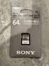 索尼（SONY）64GB SD存储卡 SF-E64A E系列U3 C10 V30读速高达270MB/s 相机内存卡 实拍图