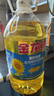 金龙鱼 食用油 葵花籽清香型调和油5L （新老包装随机发货） 实拍图