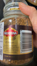 摩可纳（Moccona）经典8号冻干速溶黑咖100g瓶装 深烘进口拿铁美式0脂0糖400次咖啡 实拍图