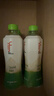 if【肖战推荐】100%纯椰子水果汁饮料 泰国进口 350ml*12瓶年货礼盒 实拍图