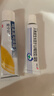【原研药】爱宁达 吡美莫司乳膏 1%*15g/盒 皮炎湿疹用药 实拍图