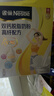雀巢（Nestle）安骼女士双钙奶粉脱脂高纤配方成人奶粉350g(14*25g)  实拍图